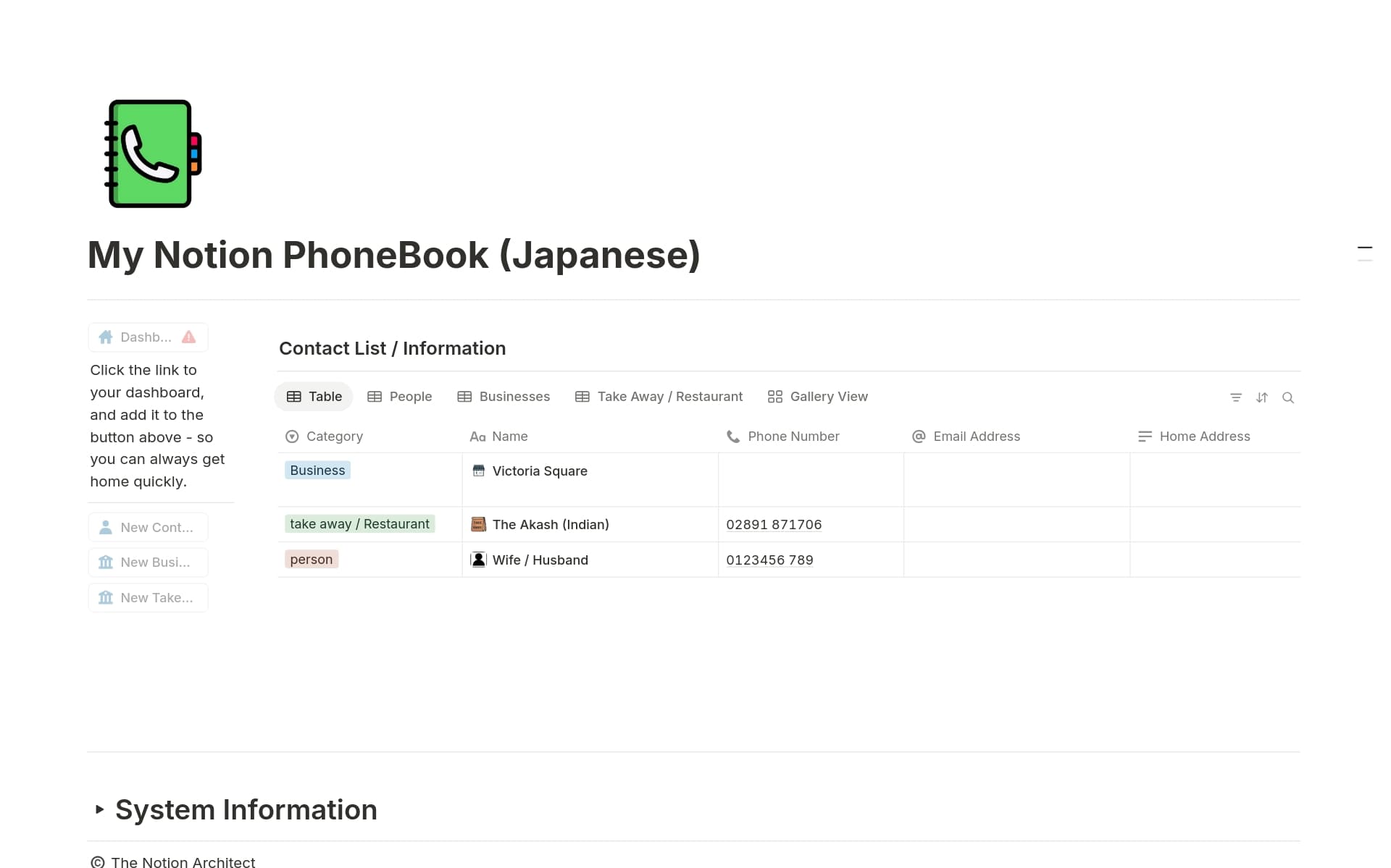 A template preview for My Phone Book (Japanese)