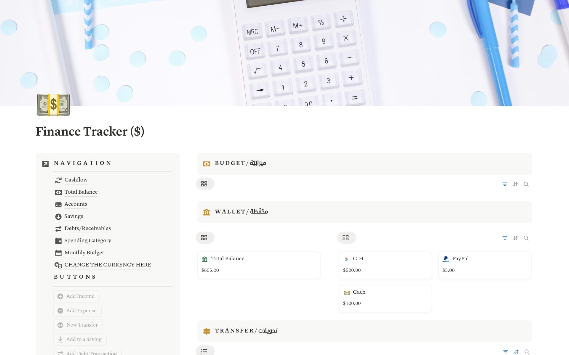 A template preview for finance tracker