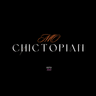 Imagen de perfil de Chictopian