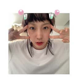 A profile image of Blue tree