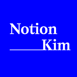 A profile image of 노션킴 Notion Kim