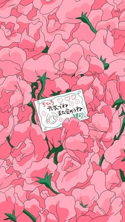 A profile image of PatriciaG