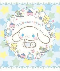 A profile image of Studying and Piano