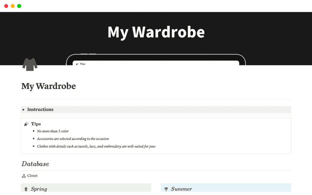 My Wardrobe