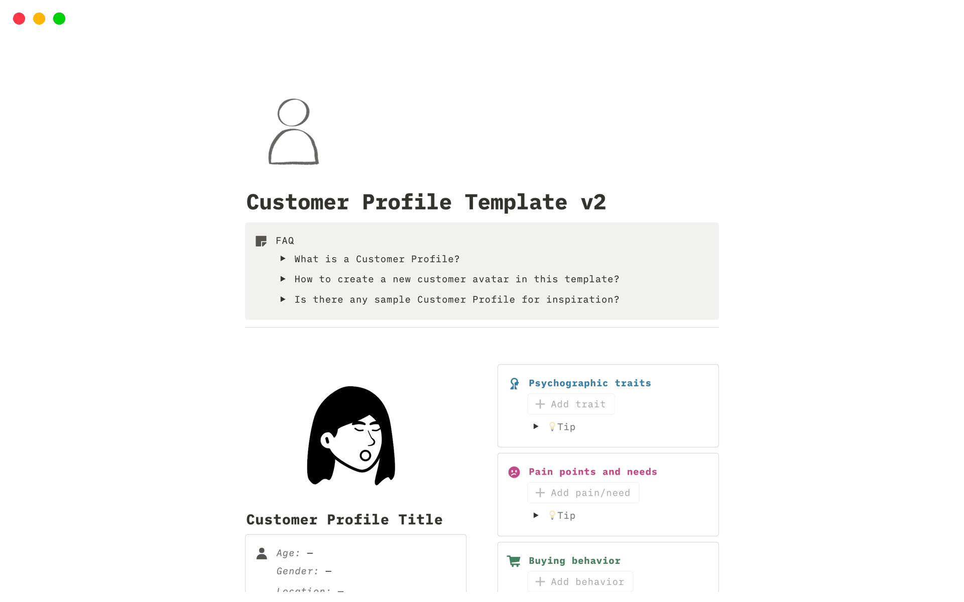 Customer Profile님의 템플릿 미리보기