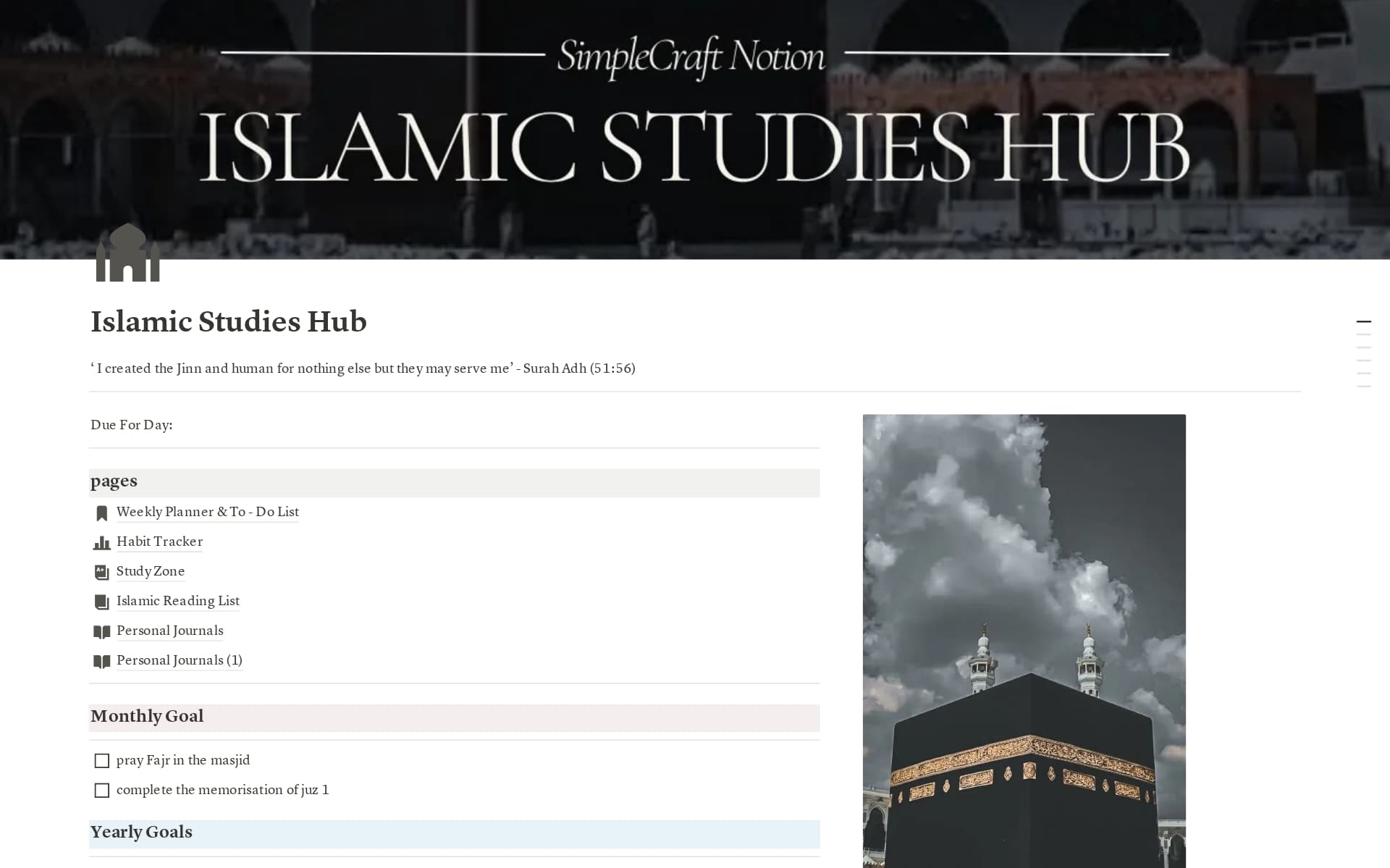A template preview for Islamic Journaling & Study Hub