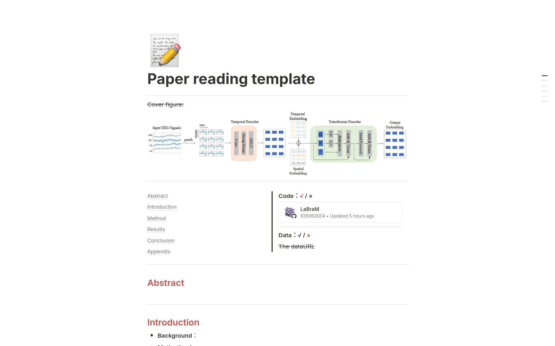 Notion 的最佳 学习计划表 模板 | Notion 市集