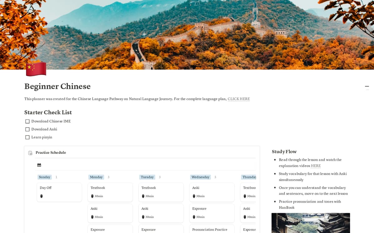 Free Languages Templates from Notion | Notion Marketplace