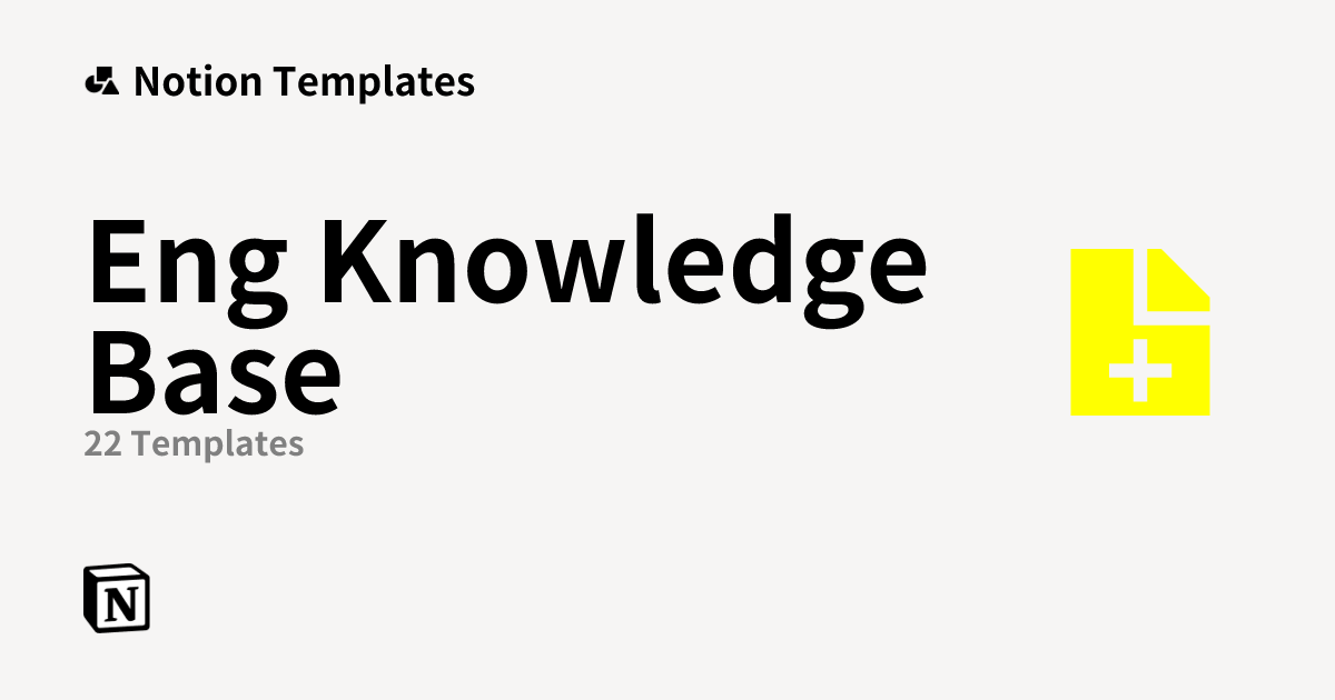 Free Eng Knowledge Base Templates from Notion | Notion Marketplace