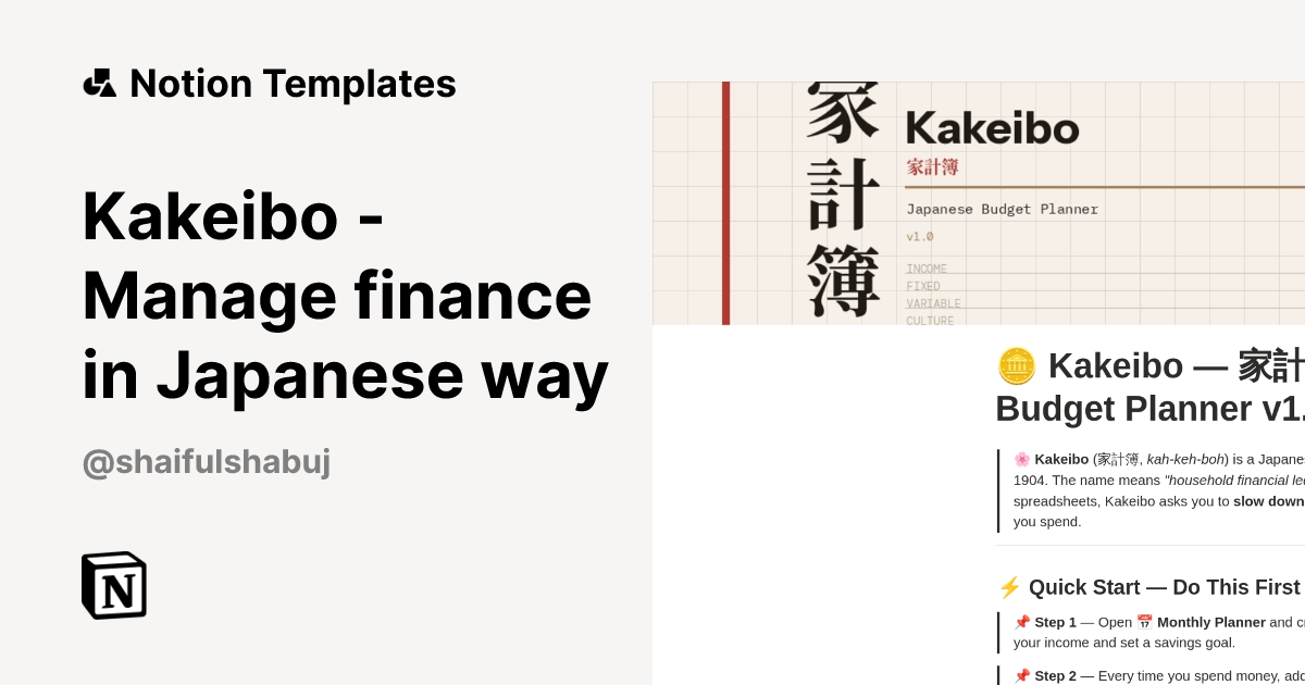 Kakeibo - Manage finance in Japanese way Template by Shabuj | Notion ...