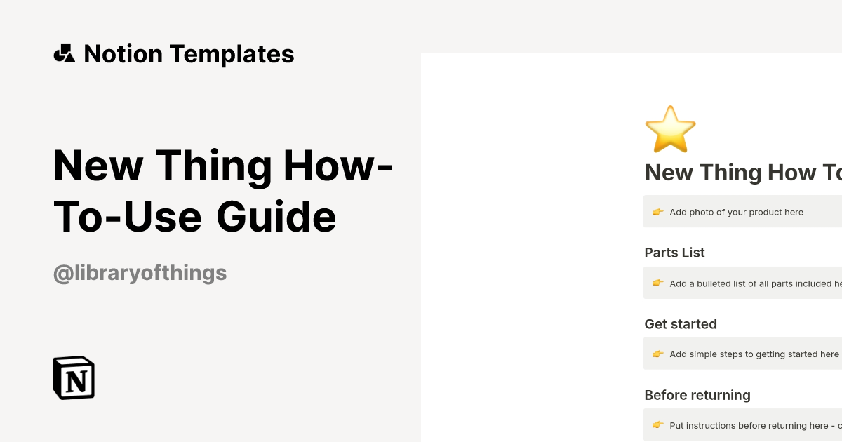 New Thing How-To-Use Guide Template by Ben Gill, Library of Things ...