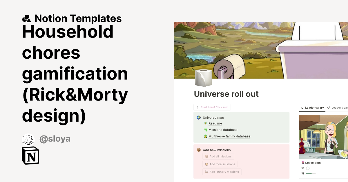 Household chores gamification (Rick&Morty design) Template | Notion ...