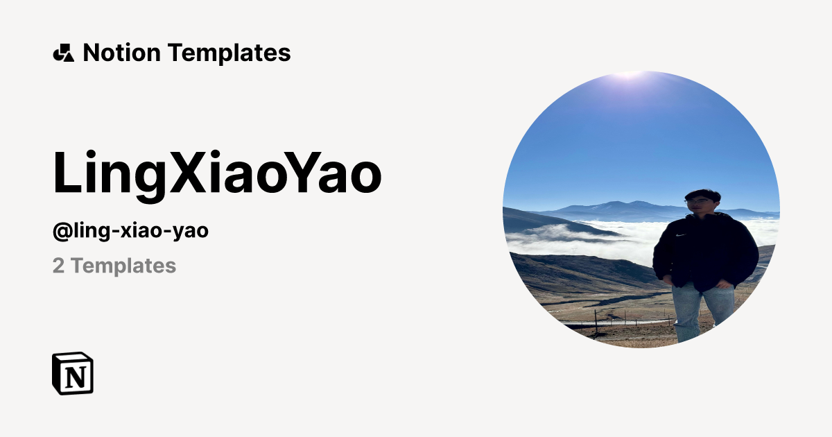 LingXiaoYao | Template Creator | Notion Marketplace