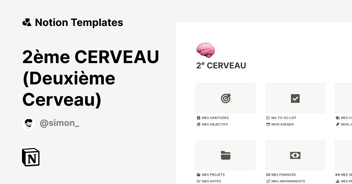 2ème CERVEAU (Deuxième Cerveau) Template Notion Marketplace — free download