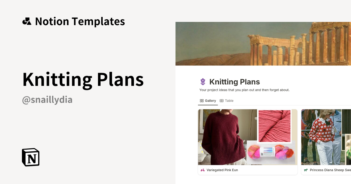 Knitting Plans Template by snaillydia | Notion Marketplace