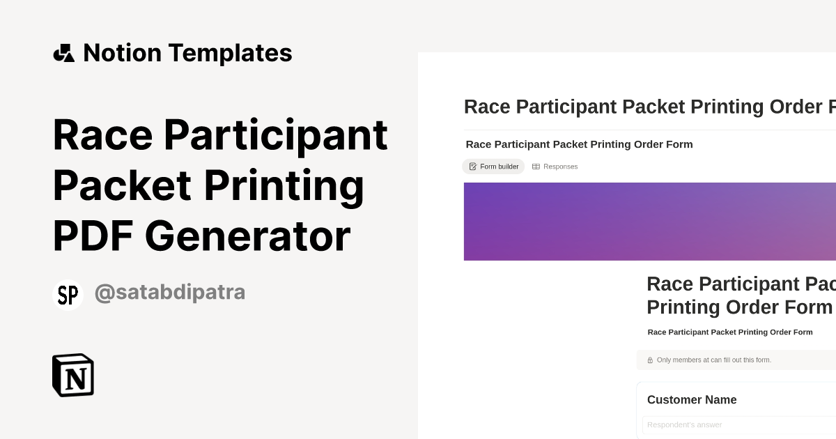 Race Participant Packet Printing PDF Generator Template | Notion ...