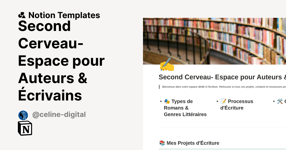 Second Cerveau Espace pour Auteurs & Écrivains Template by Celine — free download