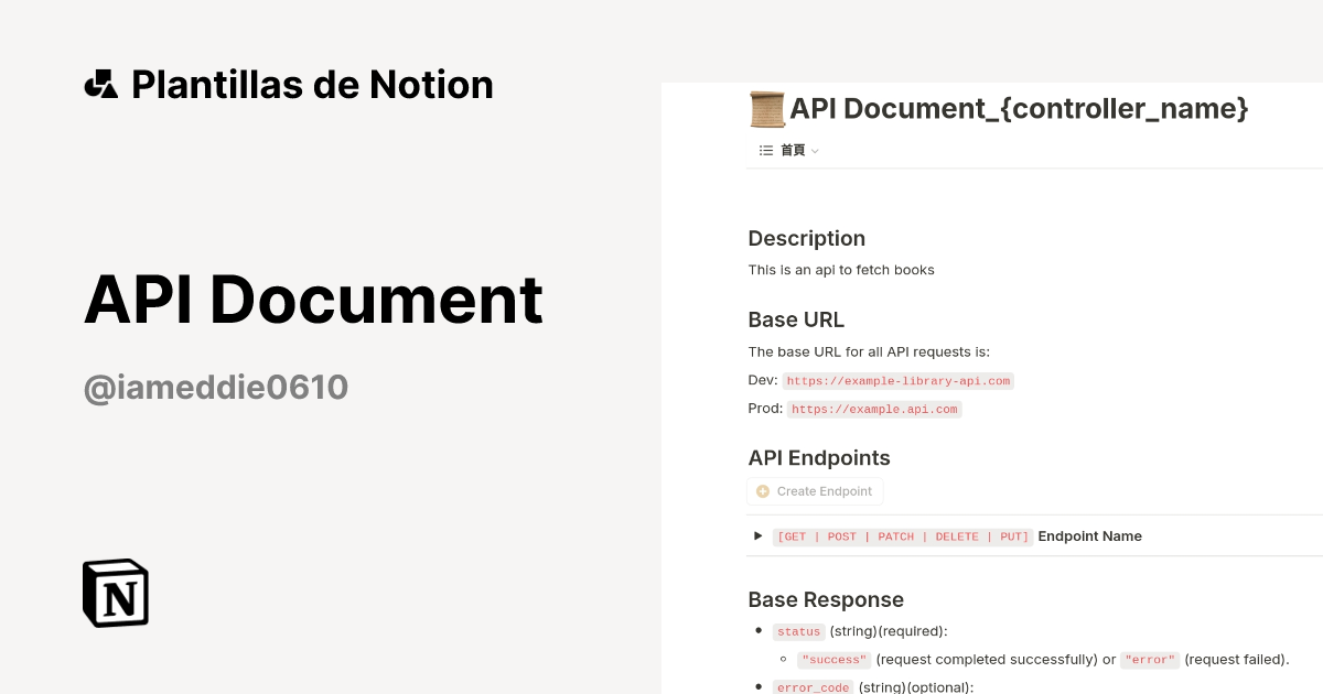 Plantilla API Document de Eddie | Notion Marketplace