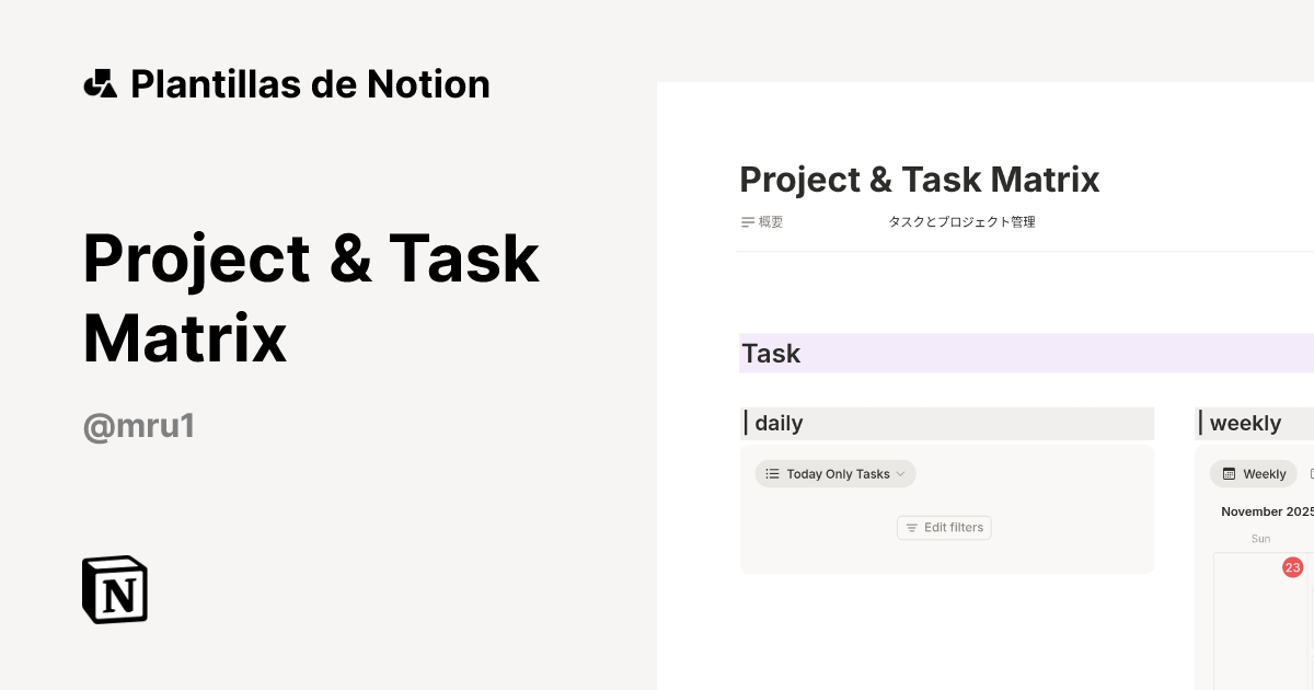 Plantilla Project & Task Matrix | Notion Marketplace