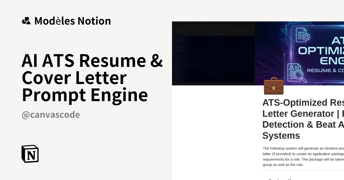 AI ATS Resume & Cover Letter Prompt Engine | Modèle créé par Canvas ...