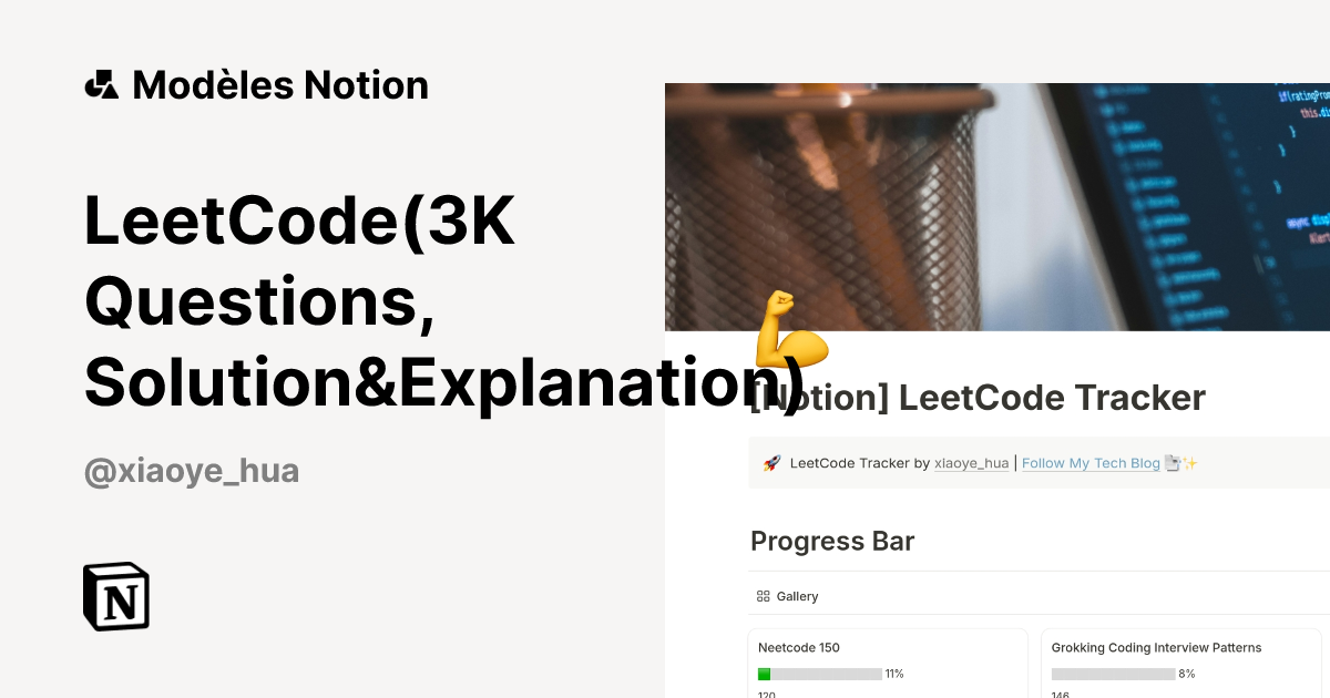 Modèle LeetCode(3K Questions, Solution&Explanation) | Marketplace Notion