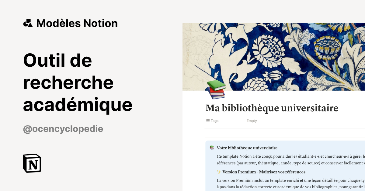 Outil de recherche académique | Modèle créé par Océane | Marketplace Notion