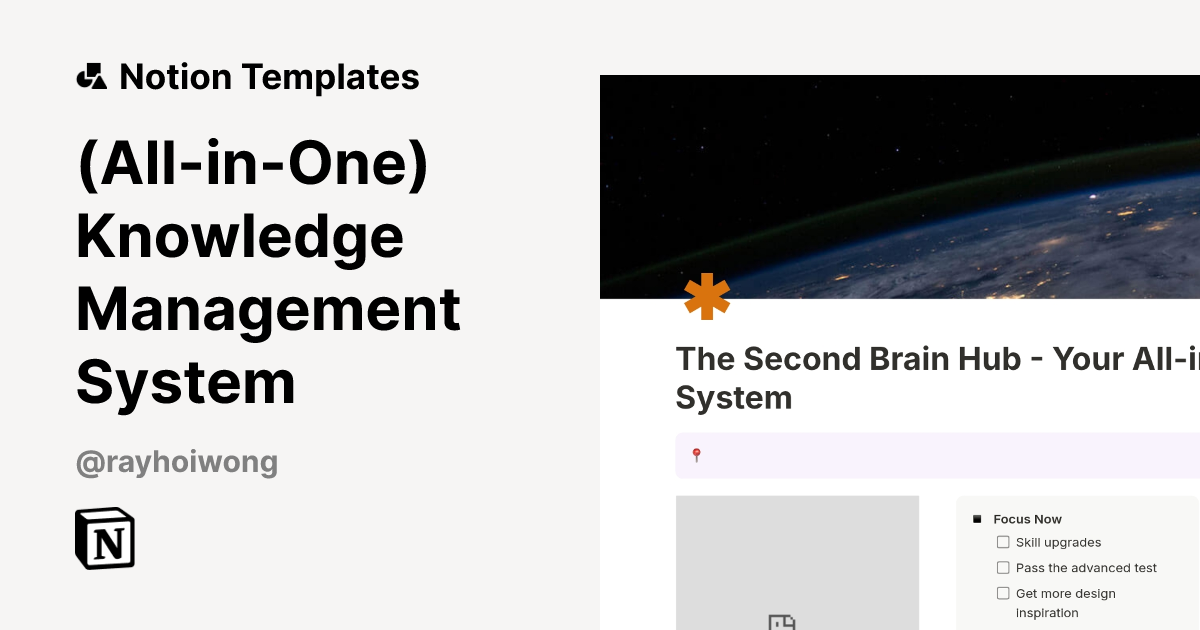 תבנית (All-in-One) Knowledge Management System | Marketplace של Notion