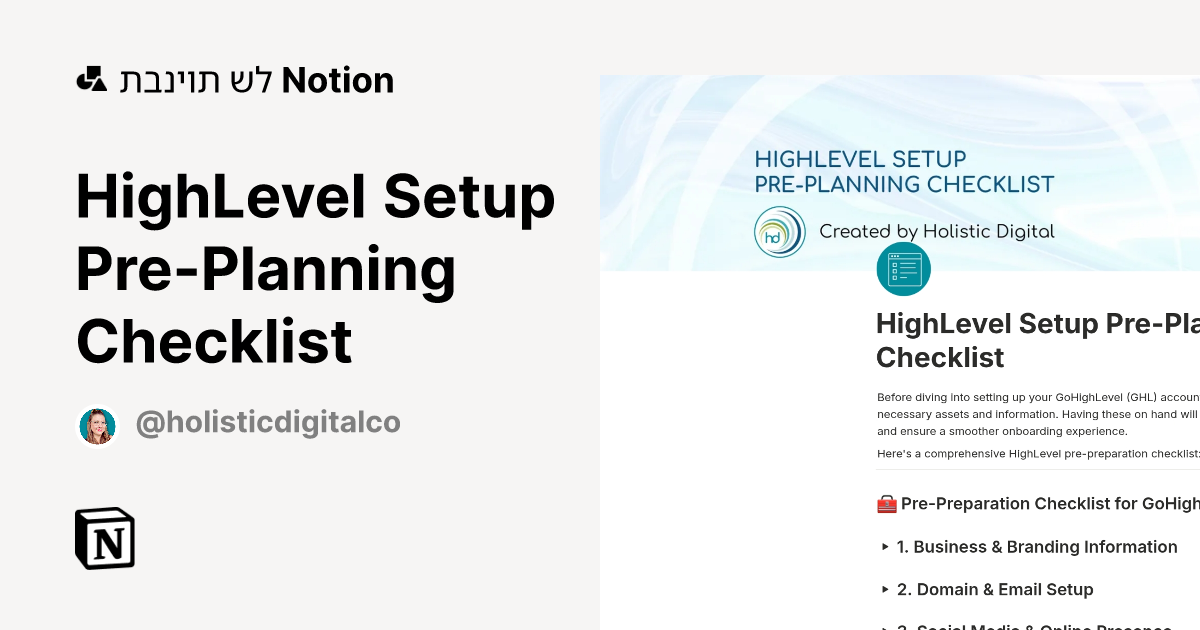 תבנית HighLevel Setup Pre-Planning Checklist מאת Holistic Digital ...