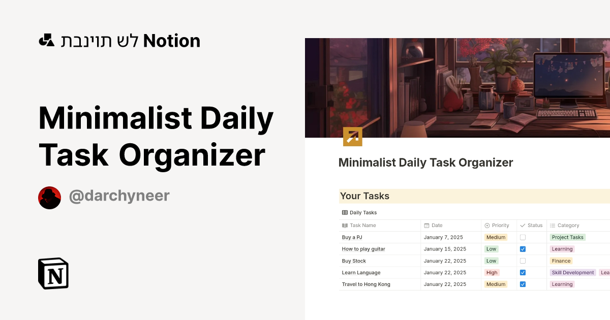תבנית Minimalist Daily Task Organizer מאת darchyneer | Marketplace של ...