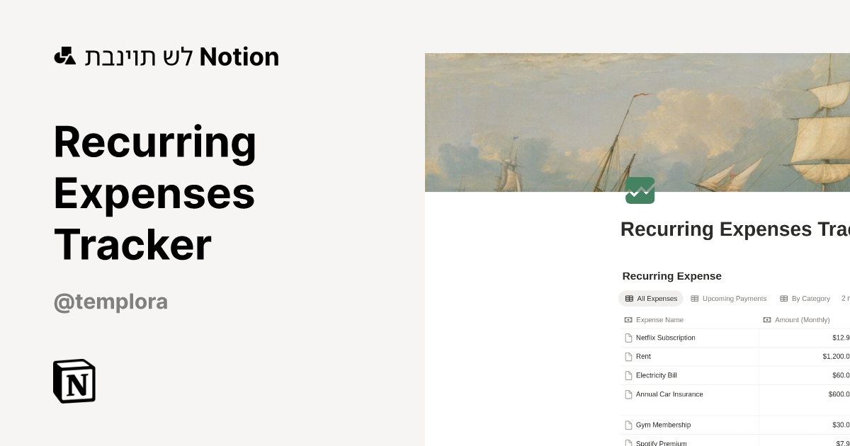 תבנית Recurring Expenses Tracker | Marketplace של Notion