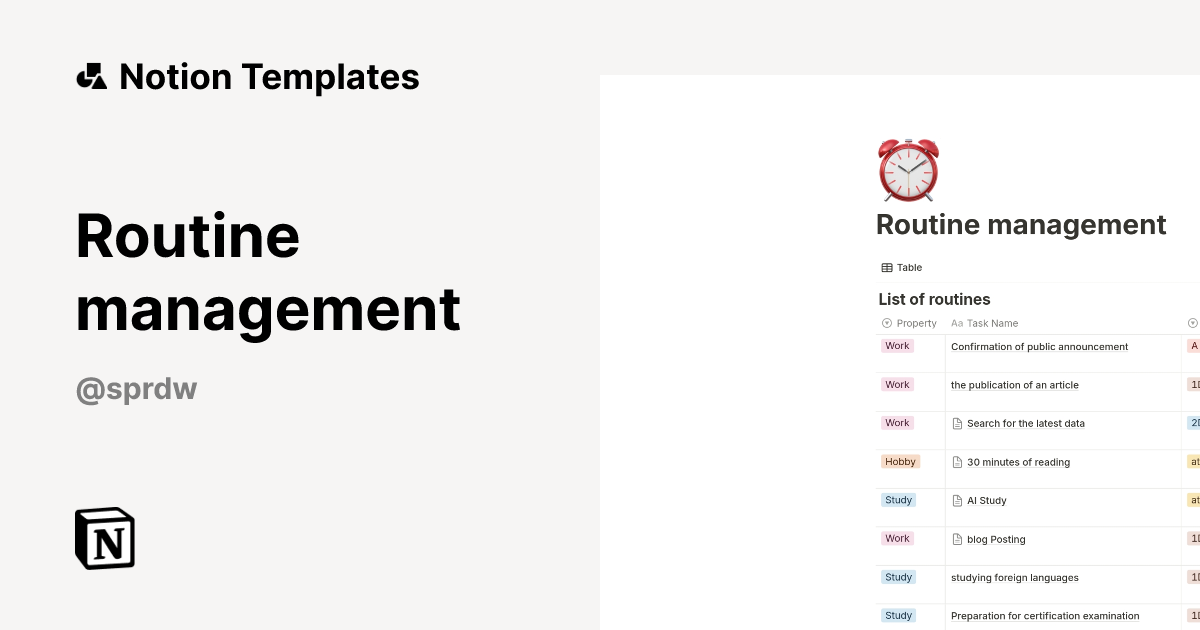 תבנית Routine management מאת honestDW | Marketplace של Notion