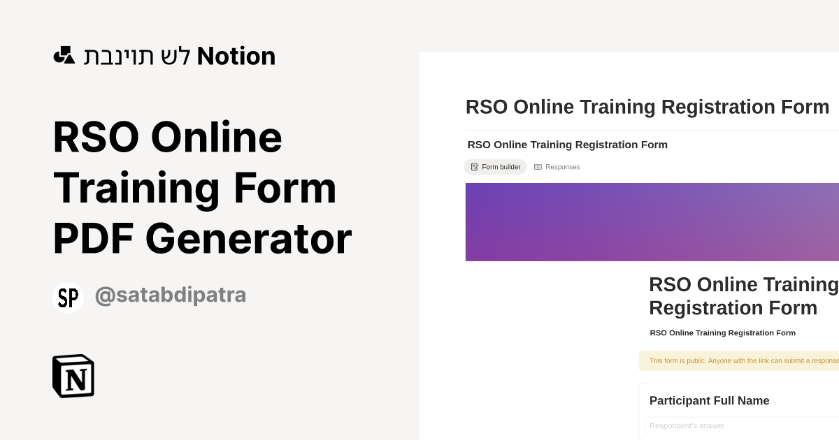 תבנית RSO Online Training Form PDF Generator מאת Satabdi Patra ...
