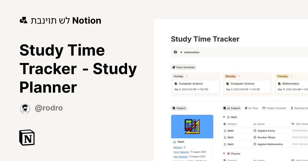 תבנית Study Time Tracker - Study Planner | Marketplace של Notion