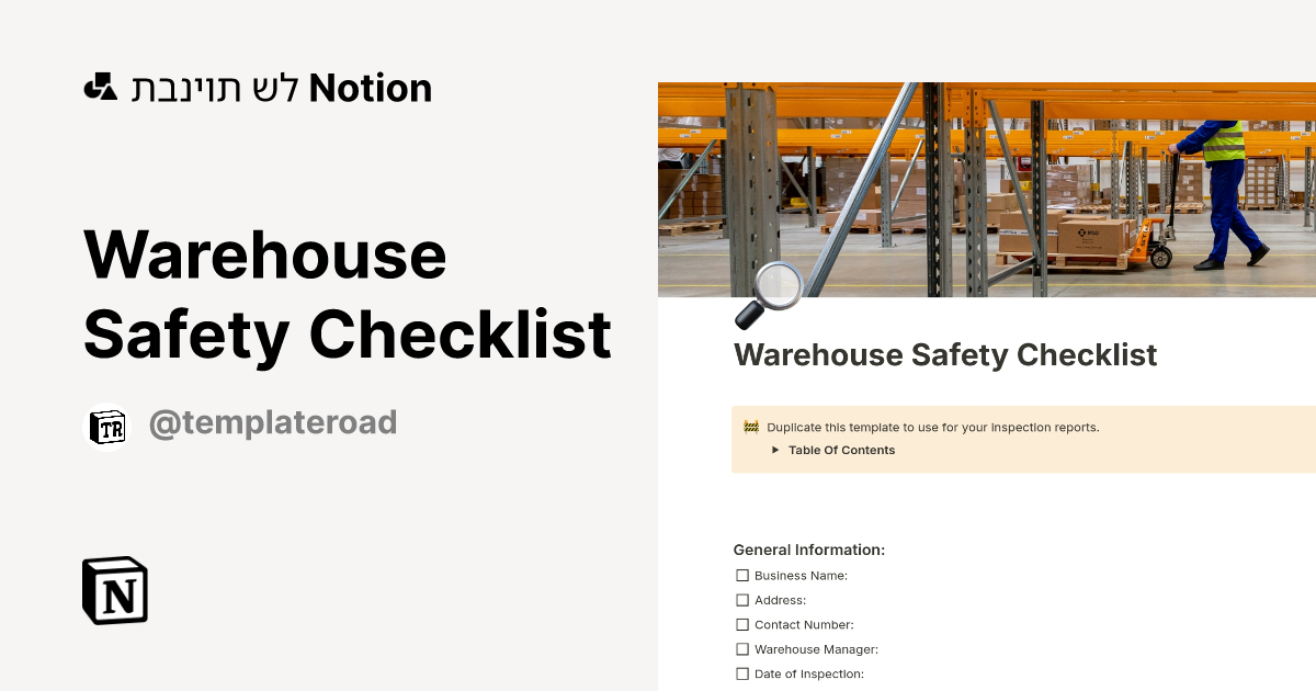 תבנית Warehouse Safety Checklist מאת Template Road | Marketplace של Notion