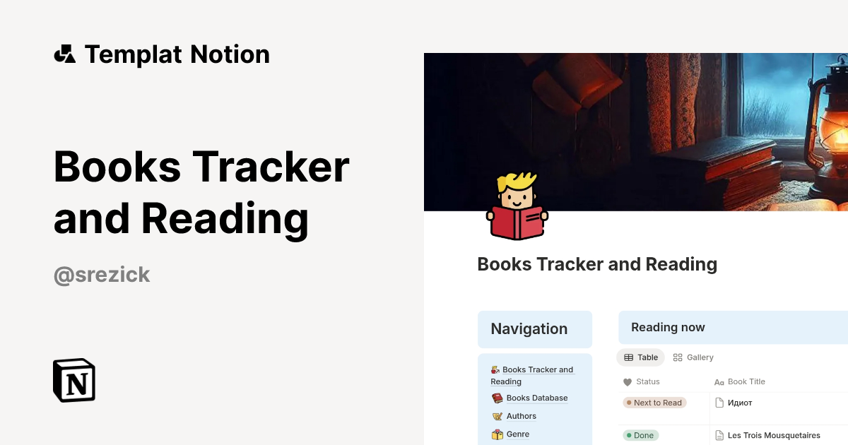 Templat Books Tracker and Reading | Notion Marketplace