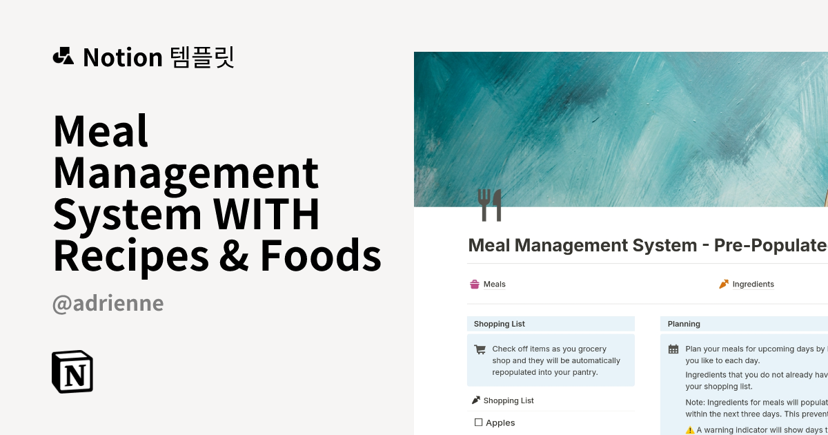 Meal Management System WITH Recipes & Foods 템플릿 제작자 Adrienne | Notion ...