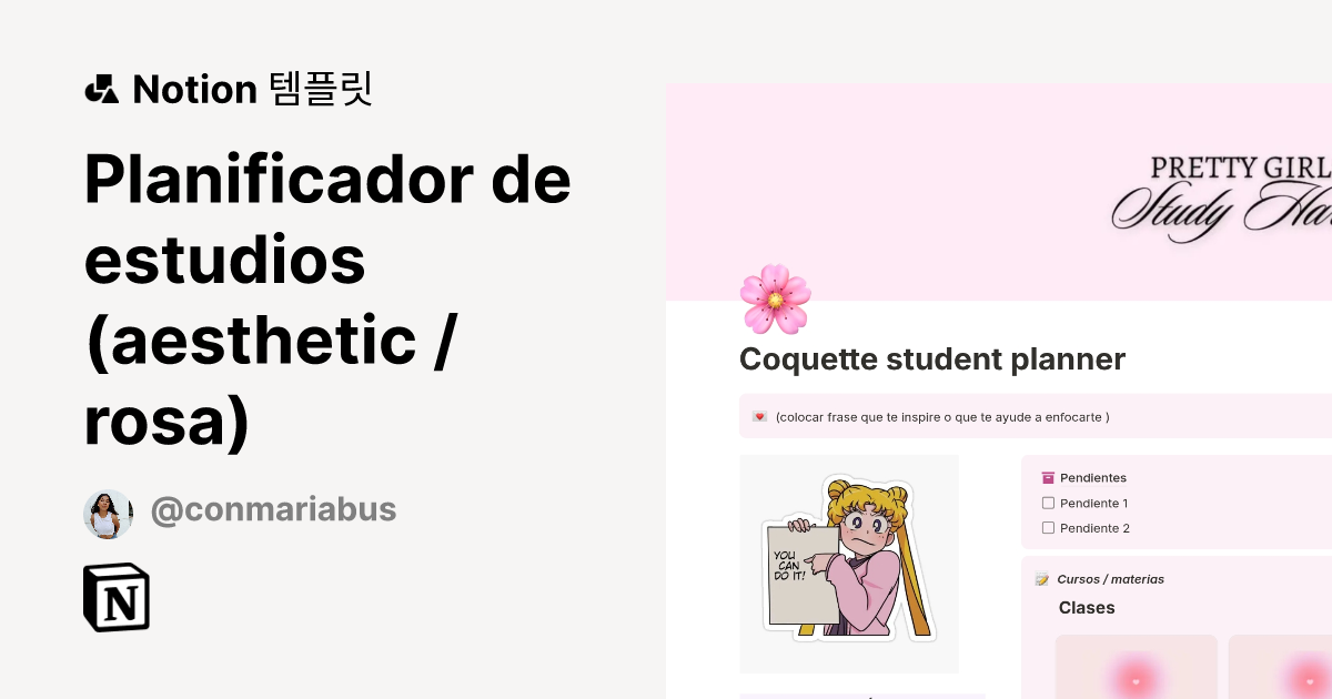 Planificador de estudios (aesthetic / rosa) 템플릿 제작자 Conmariabus ...