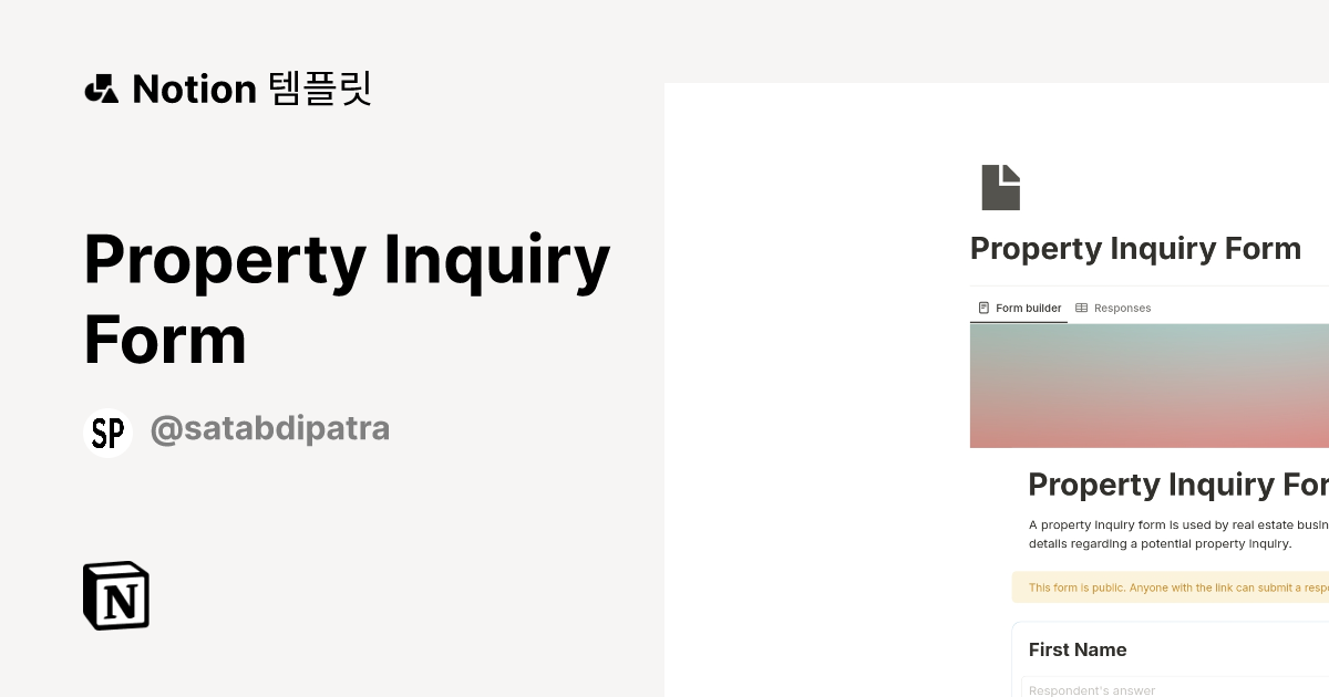 Property Inquiry Form 템플릿 제작자 Satabdi Patra | Notion (노션) 마켓플레이스