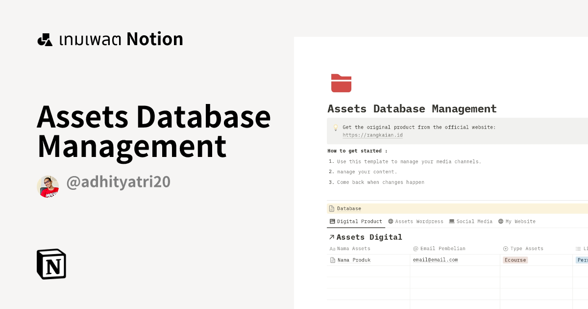 เทมเพลต Assets Database Management | มาร์เก็ตเพลส Notion