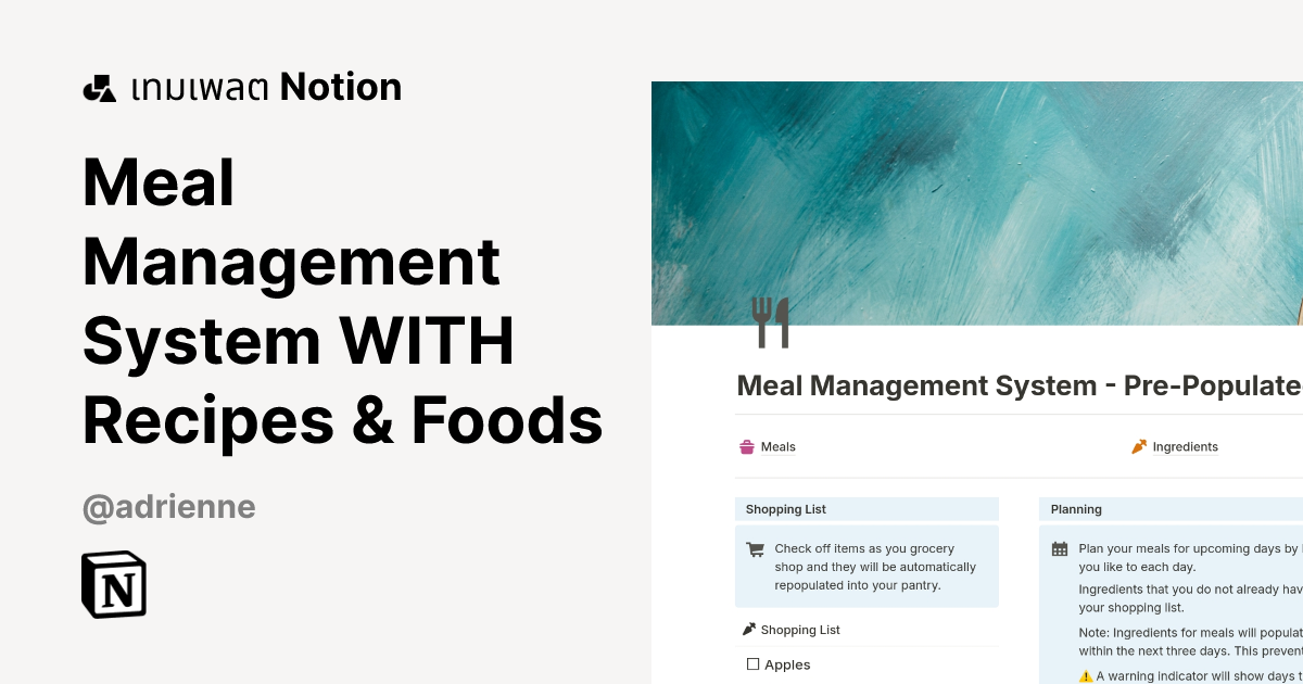 เทมเพลต Meal Management System WITH Recipes & Foods โดย Adrienne ...