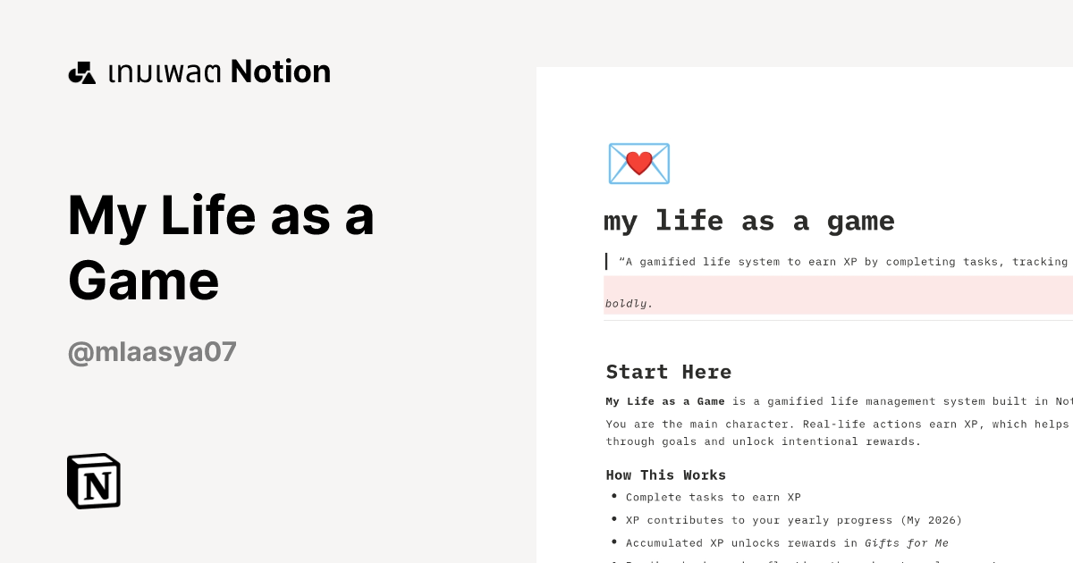 เทมเพลต My Life as a Game | มาร์เก็ตเพลส Notion