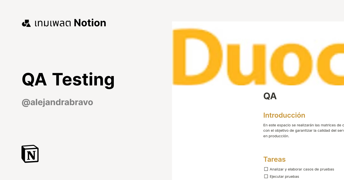 เทมเพลต QA Testing | มาร์เก็ตเพลส Notion