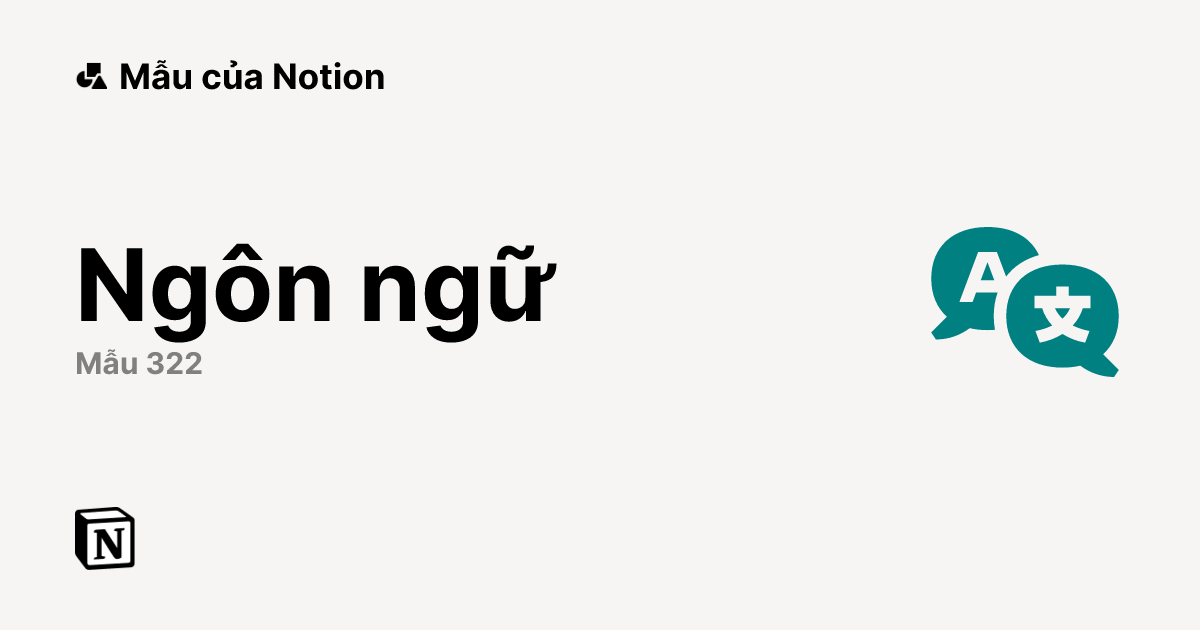 Mẫu Ngôn ngữ miễn phí từ Notion | Thị trường Notion