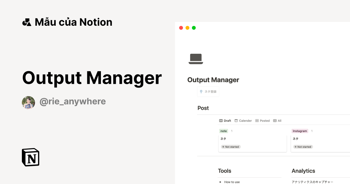 Mẫu Output Manager | Thị trường Notion