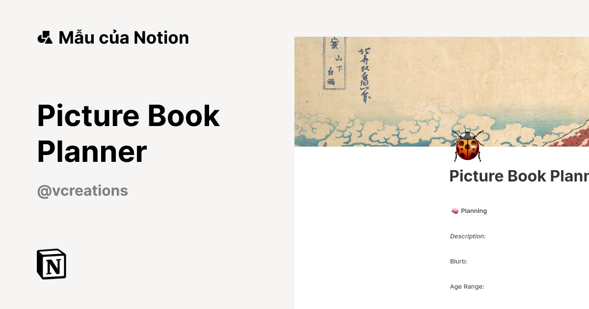 Picture Book Planner Mẫu do Beth tạo | Thị trường Notion