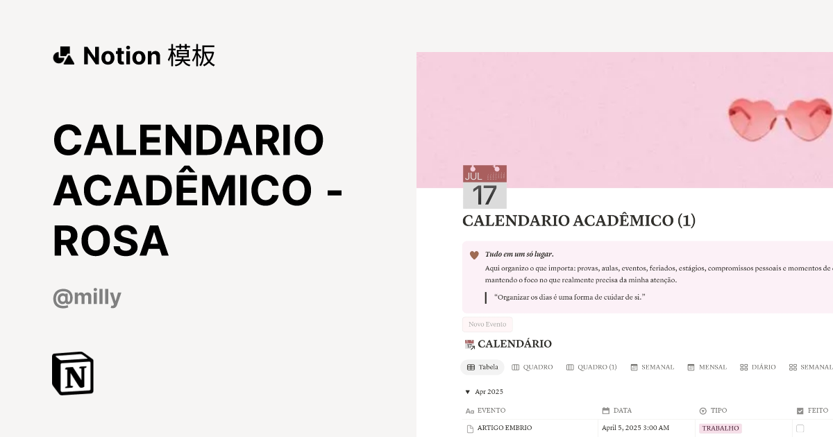 CALENDARIO ACADÊMICO - ROSA 模板 | Notion 市集