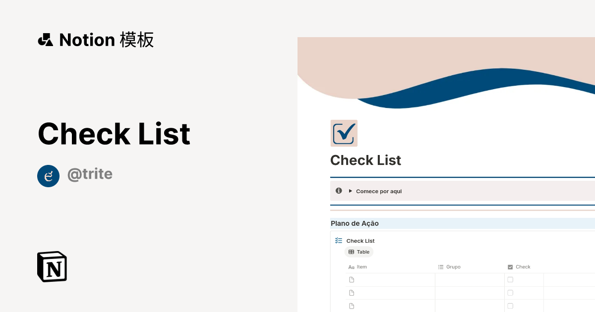 来自 Trité Direção e Gestão 的 Check List 模板｜Notion市集