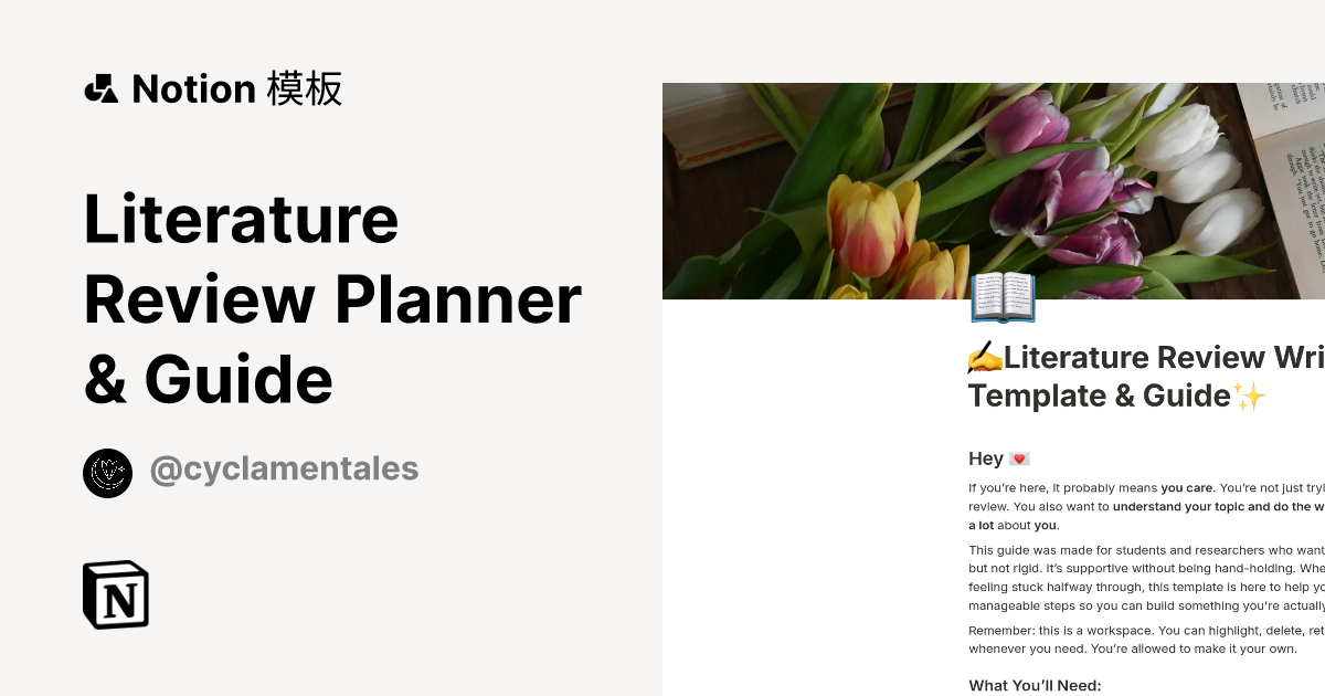 来自 Cyclamen Tales Studio 的 Literature Review Planner & Guide 模板｜Notion市集