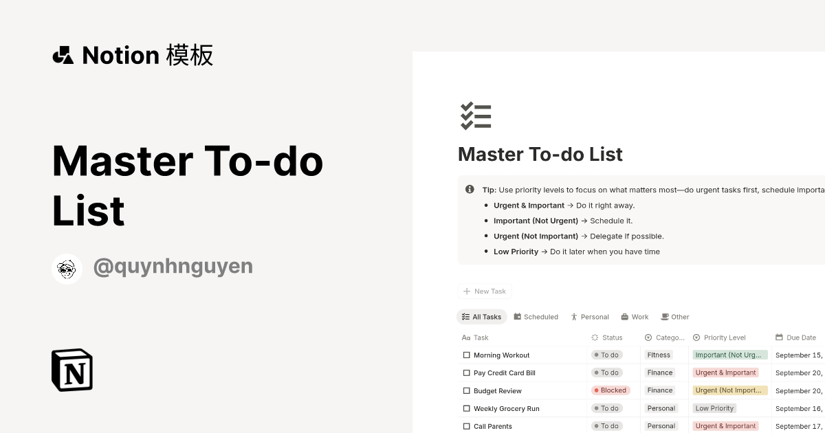 Master To-do List 模板 | Notion 市集