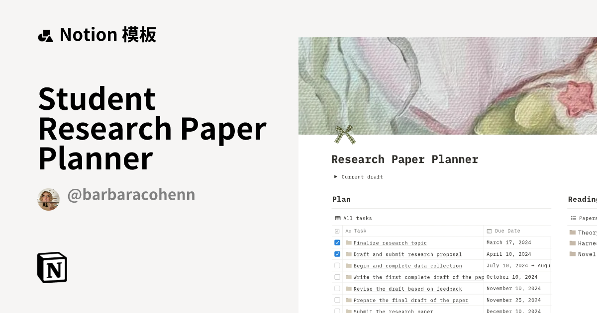 b-rbara-cohen-student-research-paper-planner-notion